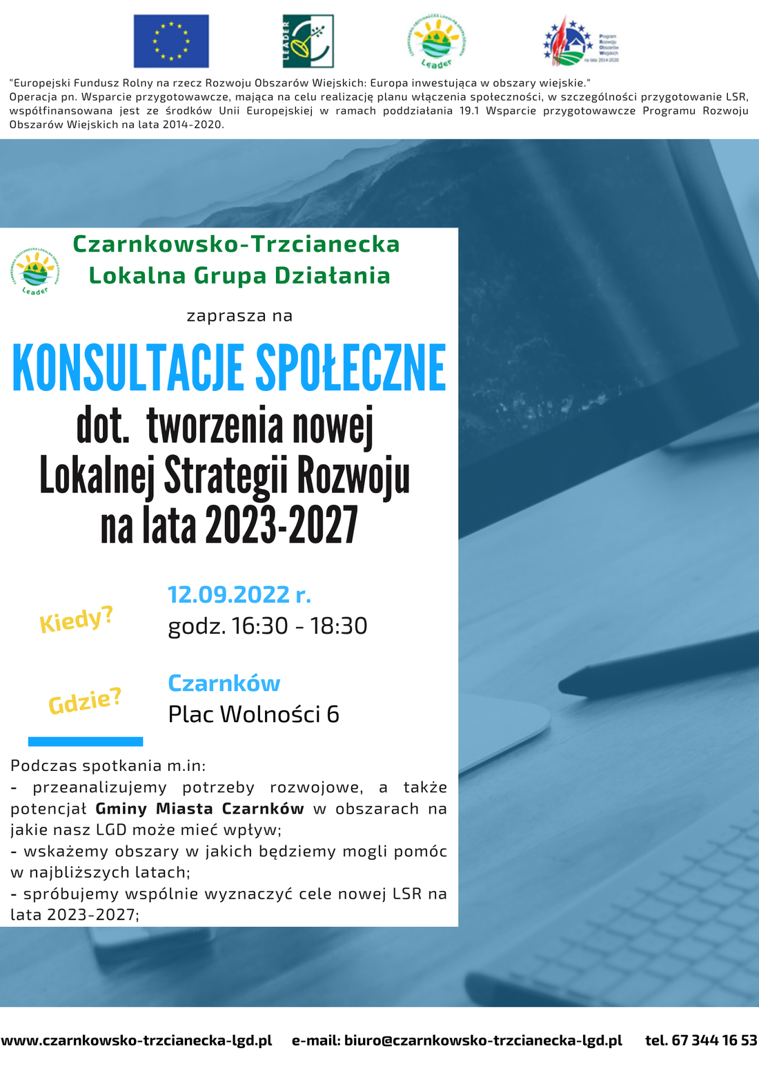 Konsultacje
