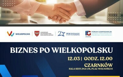 Zdjęcie do Zaproszenie na spotkanie "Biznes po wielkopolsku"