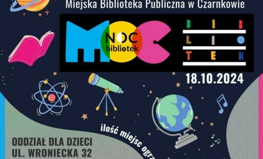 Zdjęcie do Noc Bibliotek 2024