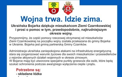 Zdjęcie do Wojna trwa. Idzie zima.