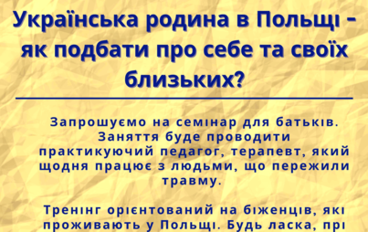 Zdjęcie do Rodzina ukraińska w Polsce - jak zadbać o siebie i swoich najbliższych ?